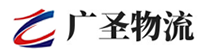广州到勐海县物流公司